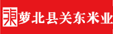 黄色片日我比吧
